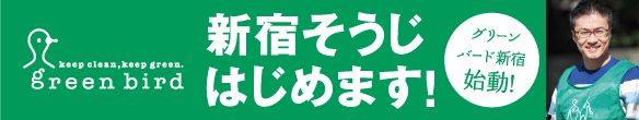 baner_0331_C