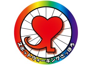 ロゴ