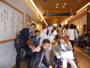 Facebook-20150414-085225