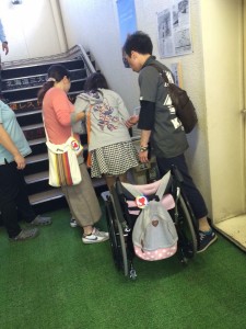 Facebook-20150710-085952