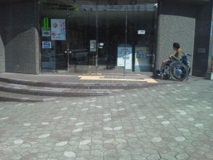 Facebook-20150710-102956
