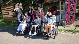Facebook-20150710-103101