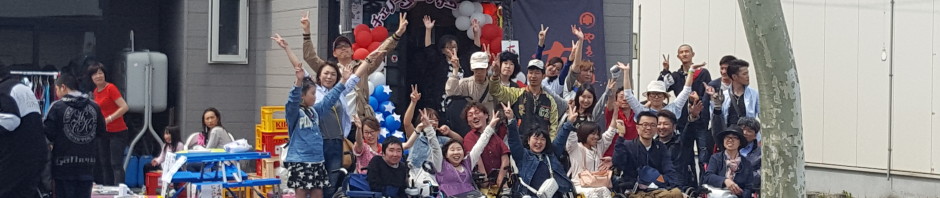 wpid-wp-1466480038188.jpg
