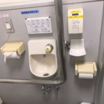 手洗器、便座除菌クリーナー